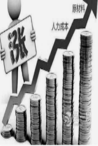 20ʡ��ȫ���ص���ĿͶ�ʽ�30���� ���п�������ԭ�����Ǽ۳�