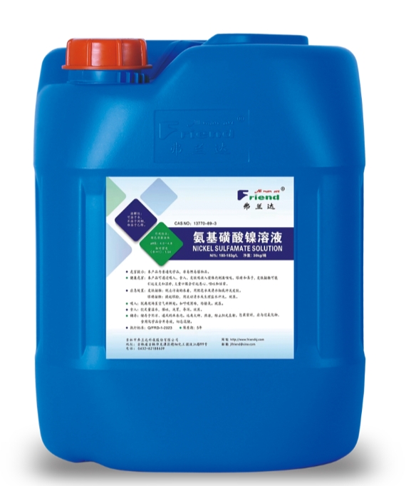 ������������Һ